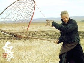 《白鹿原》桌面壁纸[2560x1920]