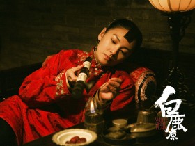 《白鹿原》桌面壁纸[2560x1920]