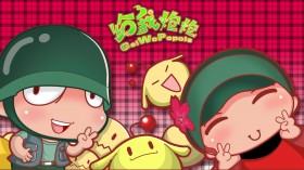 炮炮兵可爱卡通桌面壁纸