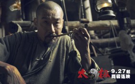 太极1：从零开始电影桌面壁纸