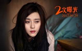 二次曝光电影桌面壁纸