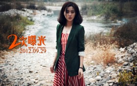 二次曝光电影桌面壁纸