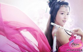 佟丽娅《月影传说》代言游戏桌面壁纸
