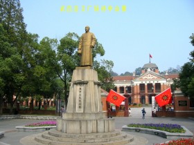 湖北武汉三镇风景桌面壁纸
