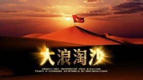 亚冠恒大最新官方高清桌面壁纸