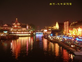 江苏南京风景桌面壁纸