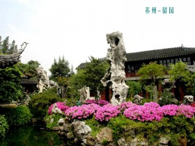 江苏苏州风光桌面壁纸