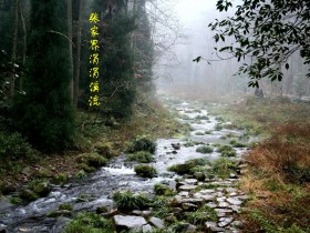 湖南张家界风光桌面壁纸