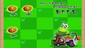 绿豆蛙 可爱青蛙卡通桌面壁纸