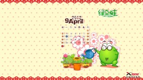 绿豆蛙 可爱青蛙卡通桌面壁纸