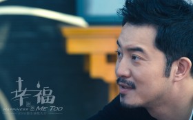 《幸福迷途》桌面壁纸[1280x800]