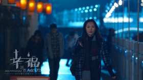 《幸福迷途》桌面壁纸[1366x768]