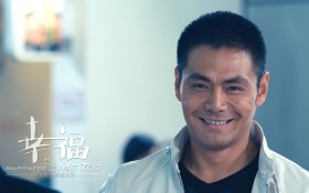 《幸福迷途》桌面壁纸[1600x1000]
