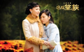 名媛望族电视剧桌面壁纸