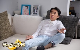 我老公不靠谱港台电影桌面壁纸