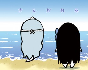 《散华礼弥》桌面壁纸[1280x1024]