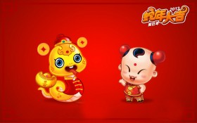 招财童子：蛇年大吉2013月历桌面壁纸