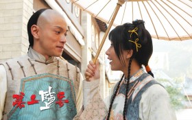 碧血盐枭Sweetness in the Salt电视剧桌面壁纸