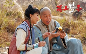 碧血盐枭Sweetness in the Salt电视剧桌面壁纸