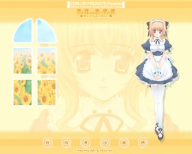 杉山现象漫画作品桌面壁纸