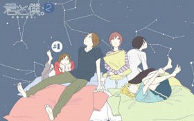 《少年同盟》桌面壁纸