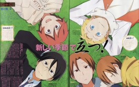 《少年同盟》桌面壁纸