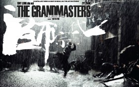 一代宗师电影桌面壁纸
