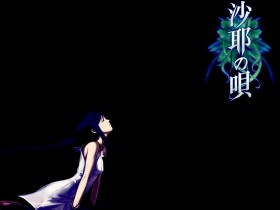 《沙耶之歌》桌面壁纸