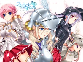《少女骑士物语》桌面壁纸[1600x1200]