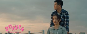 《201314》桌面壁纸[2560x1024]