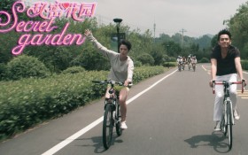 《秘密花园》桌面壁纸