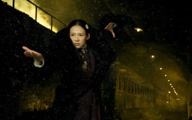 《一代宗师》桌面壁纸[1920x1200]