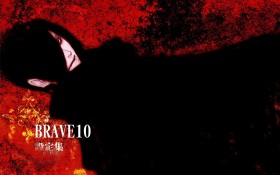 BRAVE10动漫桌面壁纸