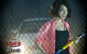 《孤岛惊魂2》桌面壁纸