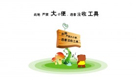 笨笨熊经典语录桌面壁纸