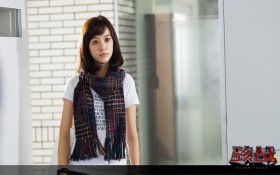 《骇战/BBS乡民的正义》电视剧桌面壁纸
