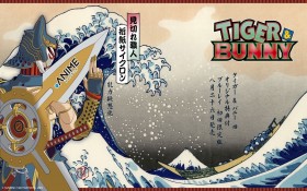 《老虎和兔子》桌面壁纸