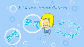 黑叫兽与黄果男可爱卡通桌面壁纸