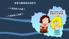 黑叫兽与黄果男可爱卡通桌面壁纸