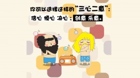 黑叫兽与黄果男可爱卡通桌面壁纸