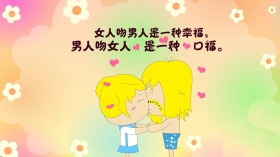 黑叫兽与黄果男可爱卡通桌面壁纸