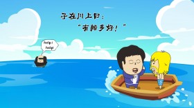 黑叫兽与黄果男可爱卡通桌面壁纸