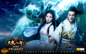 天堂精选 2013年4月游戏月历桌面壁纸