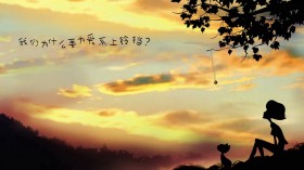 《泡芙小姐》桌面壁纸