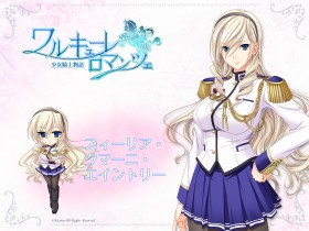 《少女骑士物语》桌面壁纸