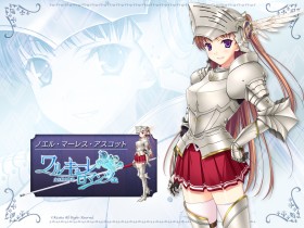 《少女骑士物语》桌面壁纸