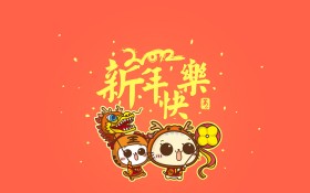 沪江网校CC猫卡通桌面壁纸