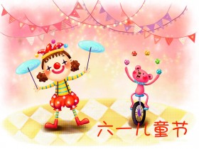 六一儿童节卡通矢量桌面壁纸
