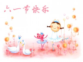 六一儿童节卡通矢量桌面壁纸