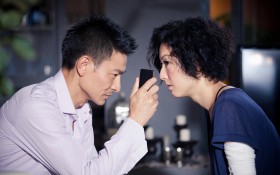 《盲探》桌面壁纸